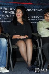 Anjali at Pranam Kosam Movie Audio Launch
